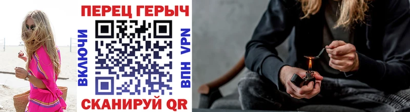 наркотики  Щёкино  Героин Heroin 