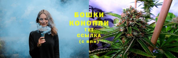 мефедрон Абдулино
