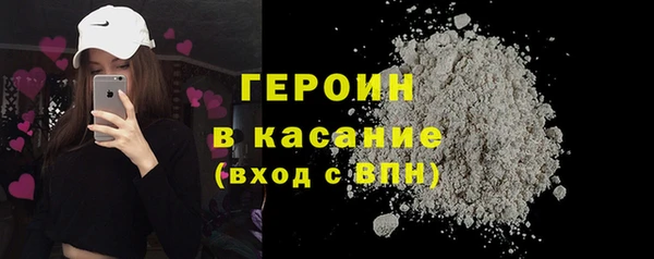 кокаин колумбия Алзамай