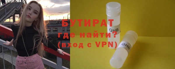 кокаин перу Нея