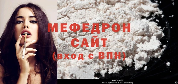 дистиллят марихуана Абинск