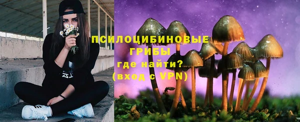 кокаин перу Алексеевка