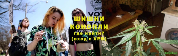 альфа пвп VHQ Абаза