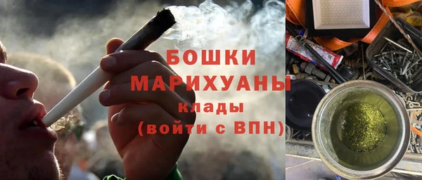 кокаин колумбия Алзамай