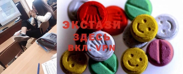 кокаин перу Нея
