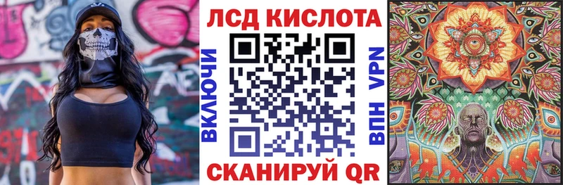 mega зеркало  Щёкино  Марки NBOMe 1,5мг 
